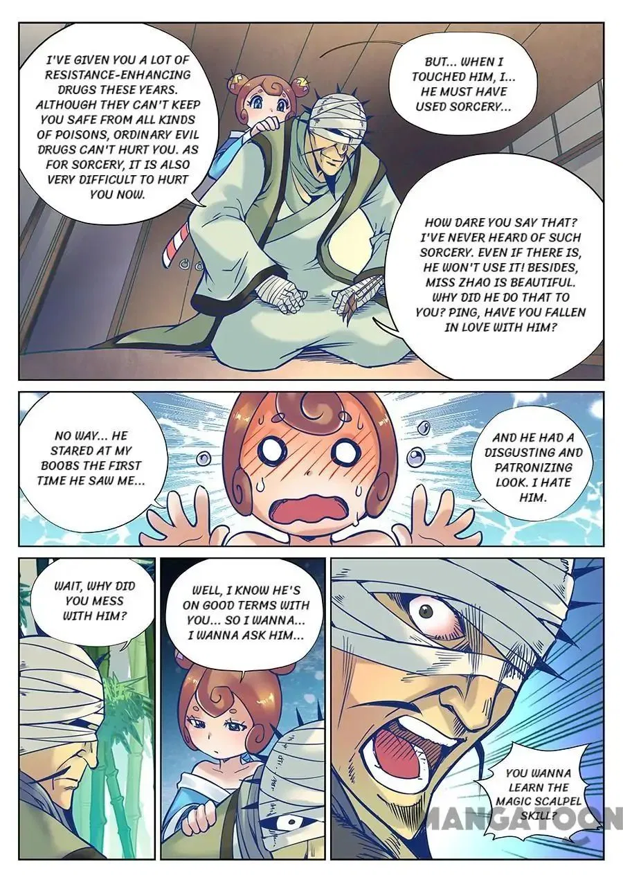 My Great Sword Chapter 113 – Page 12