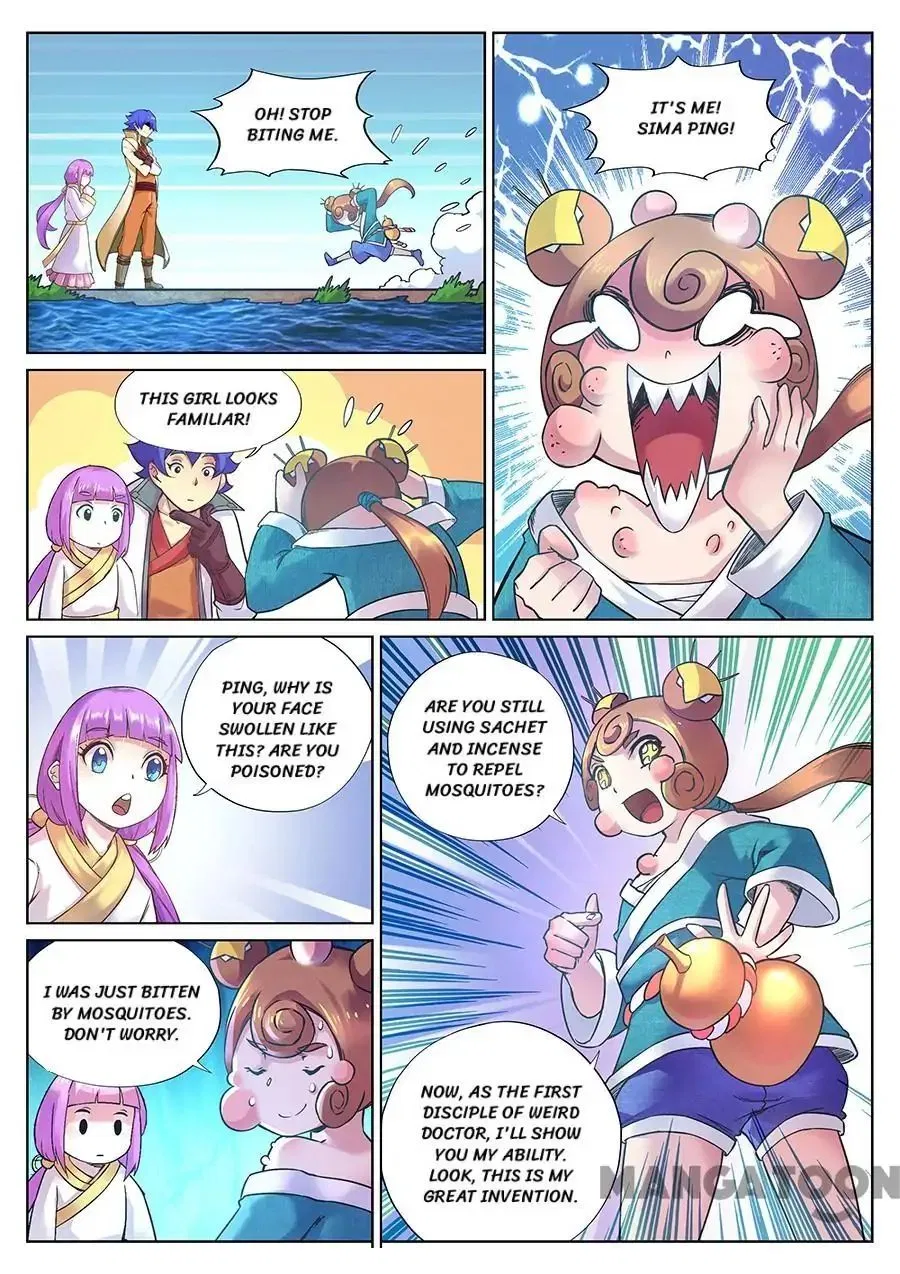 My Great Sword Chapter 112 – Page 3