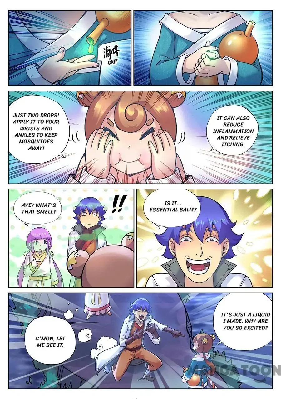 My Great Sword Chapter 112 – Page 4