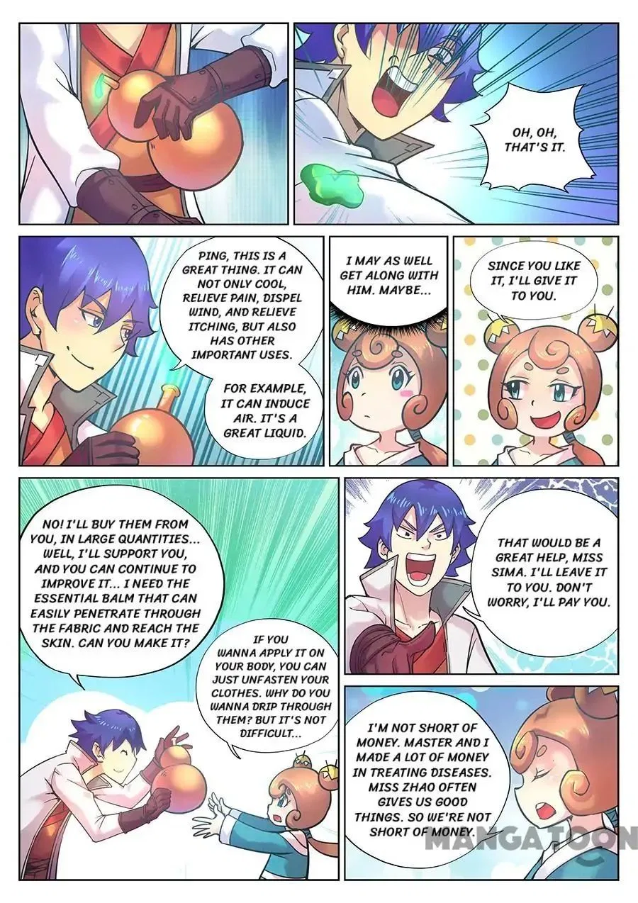 My Great Sword Chapter 112 – Page 6