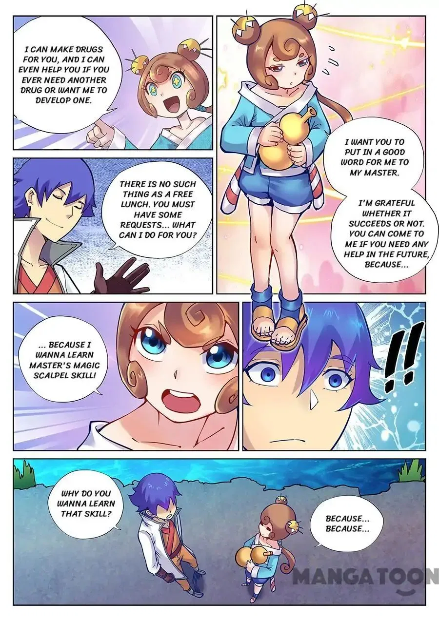 My Great Sword Chapter 112 – Page 7