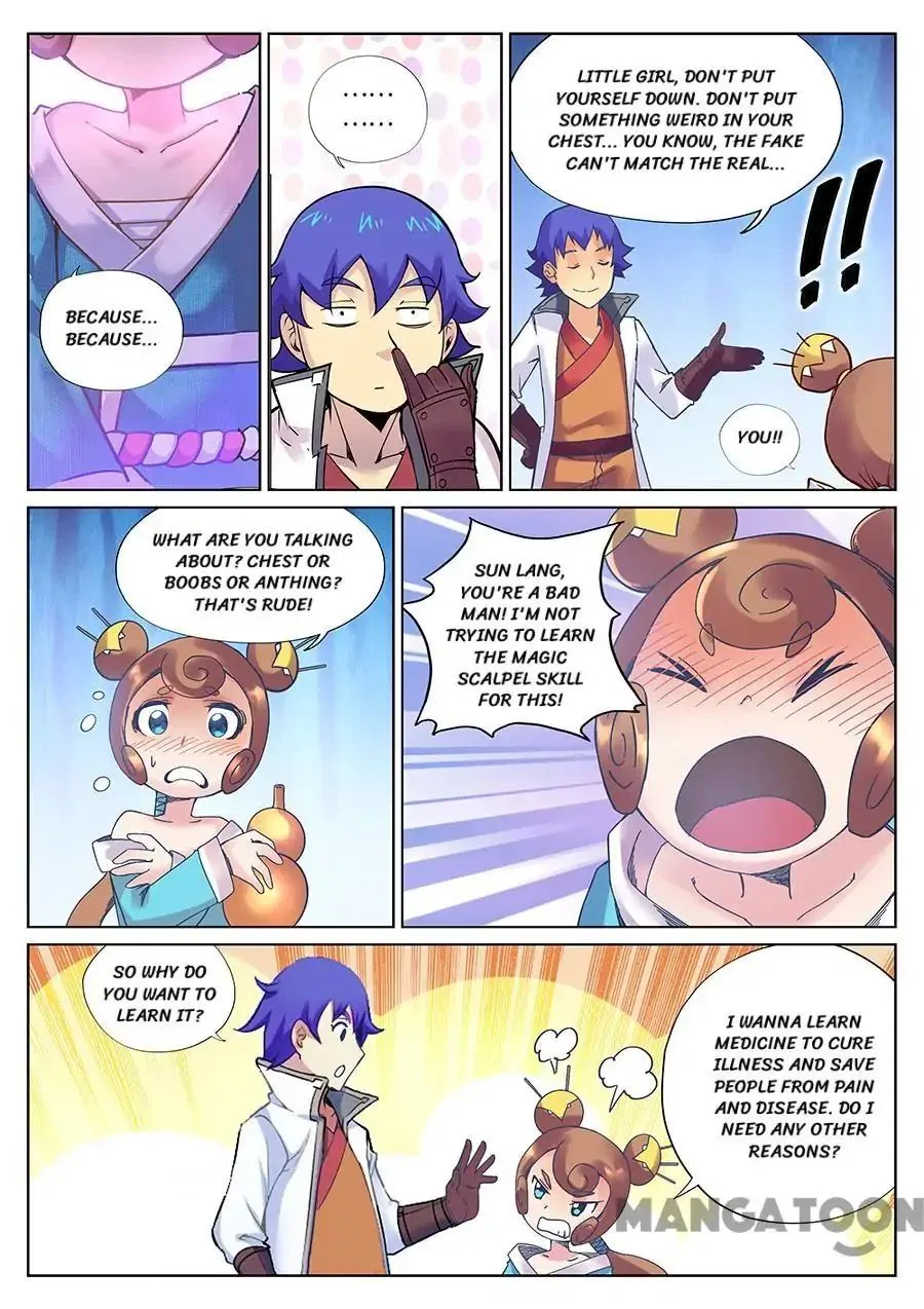 My Great Sword Chapter 112 – Page 8