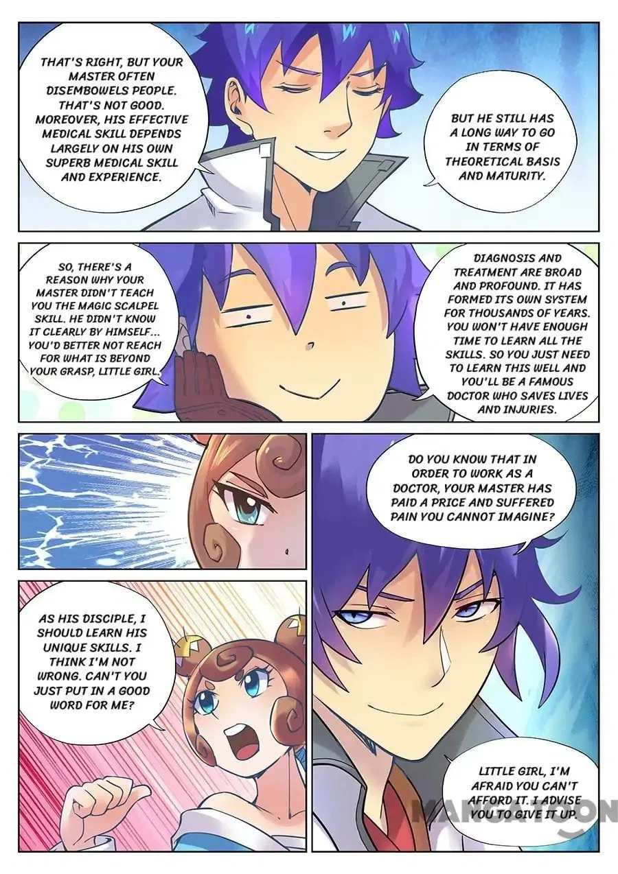 My Great Sword Chapter 112 – Page 9