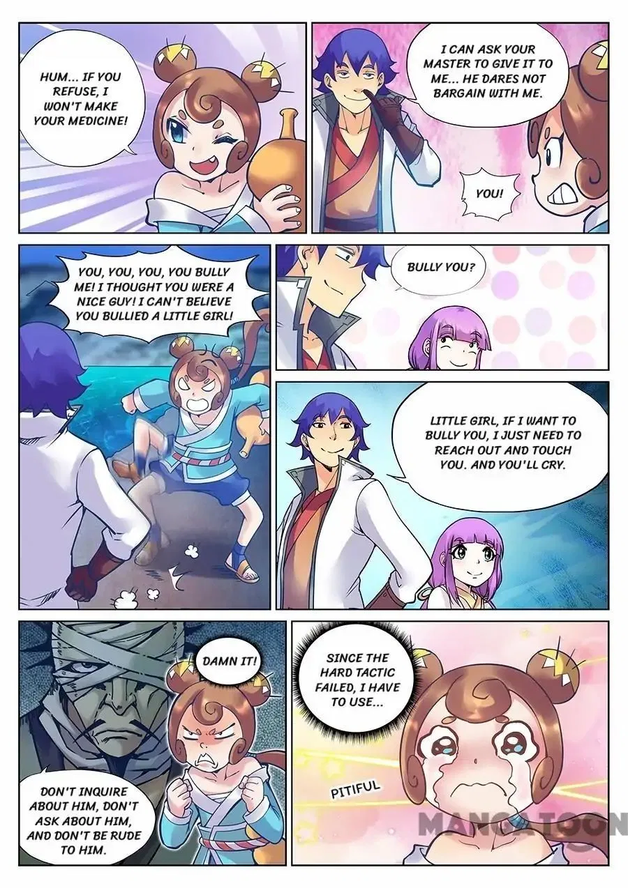 My Great Sword Chapter 112 – Page 10