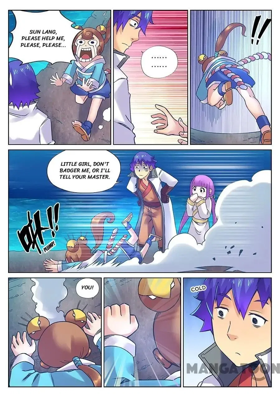 My Great Sword Chapter 112 – Page 11