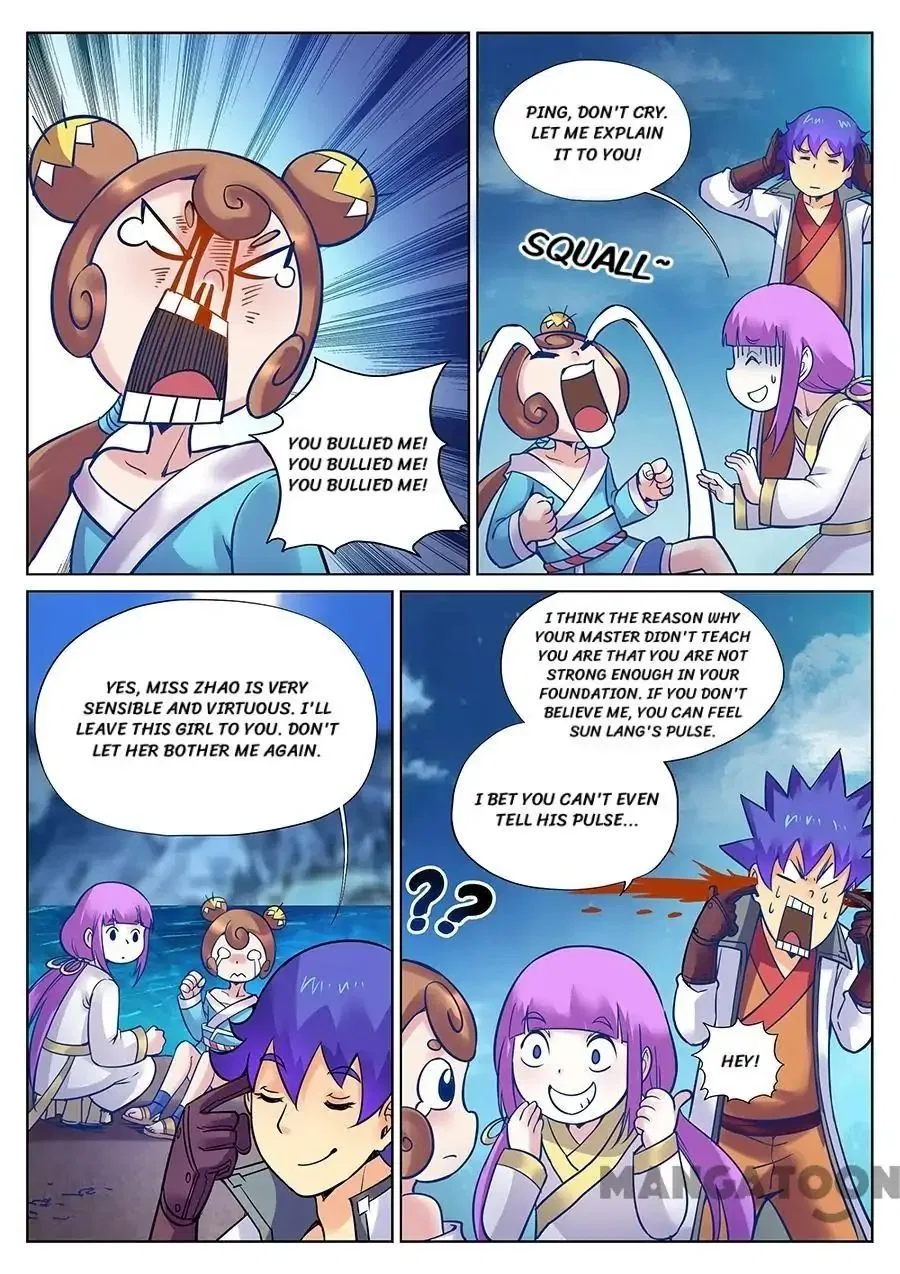 My Great Sword Chapter 112 – Page 12