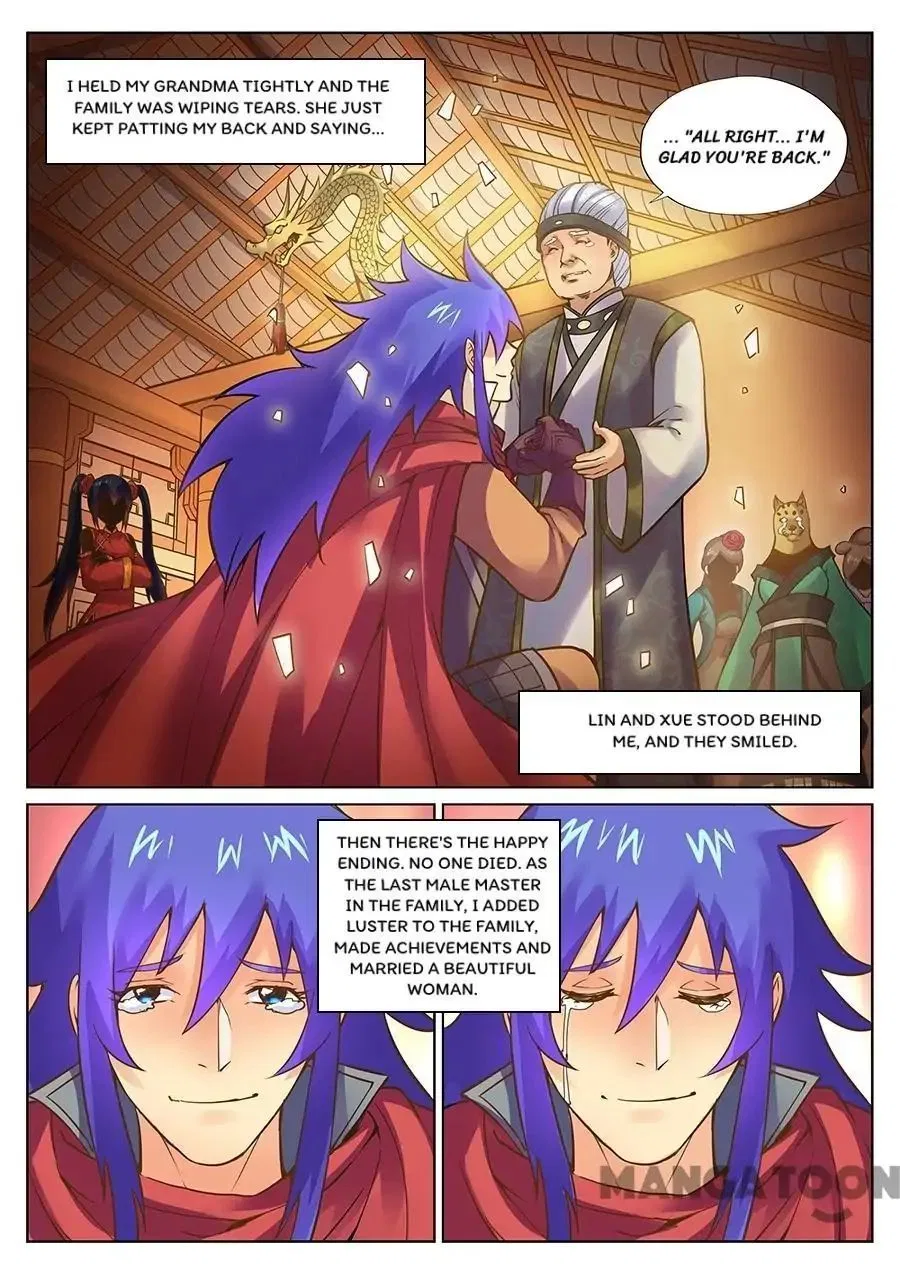 My Great Sword Chapter 111 – Page 5