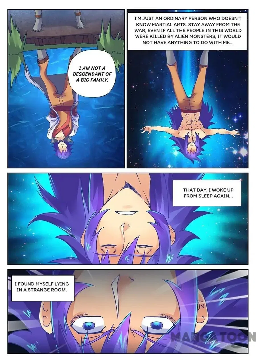 My Great Sword Chapter 111 – Page 7