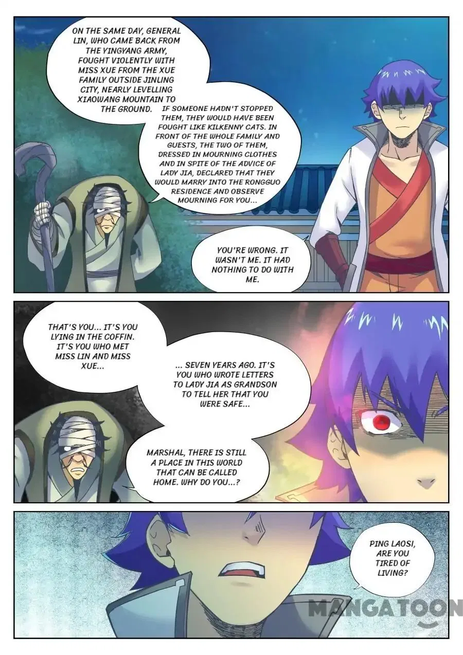 My Great Sword Chapter 110 – Page 2