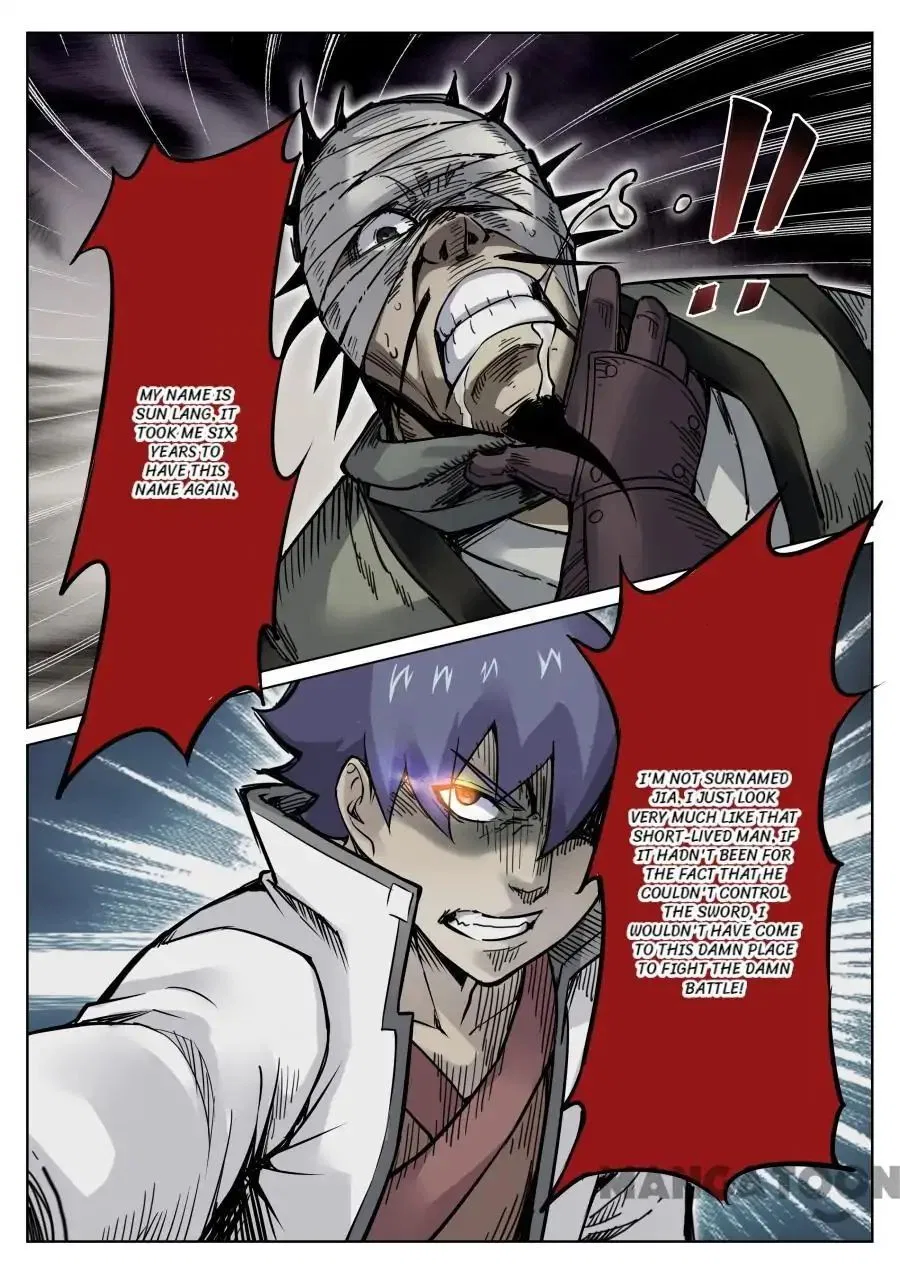 My Great Sword Chapter 110 – Page 3