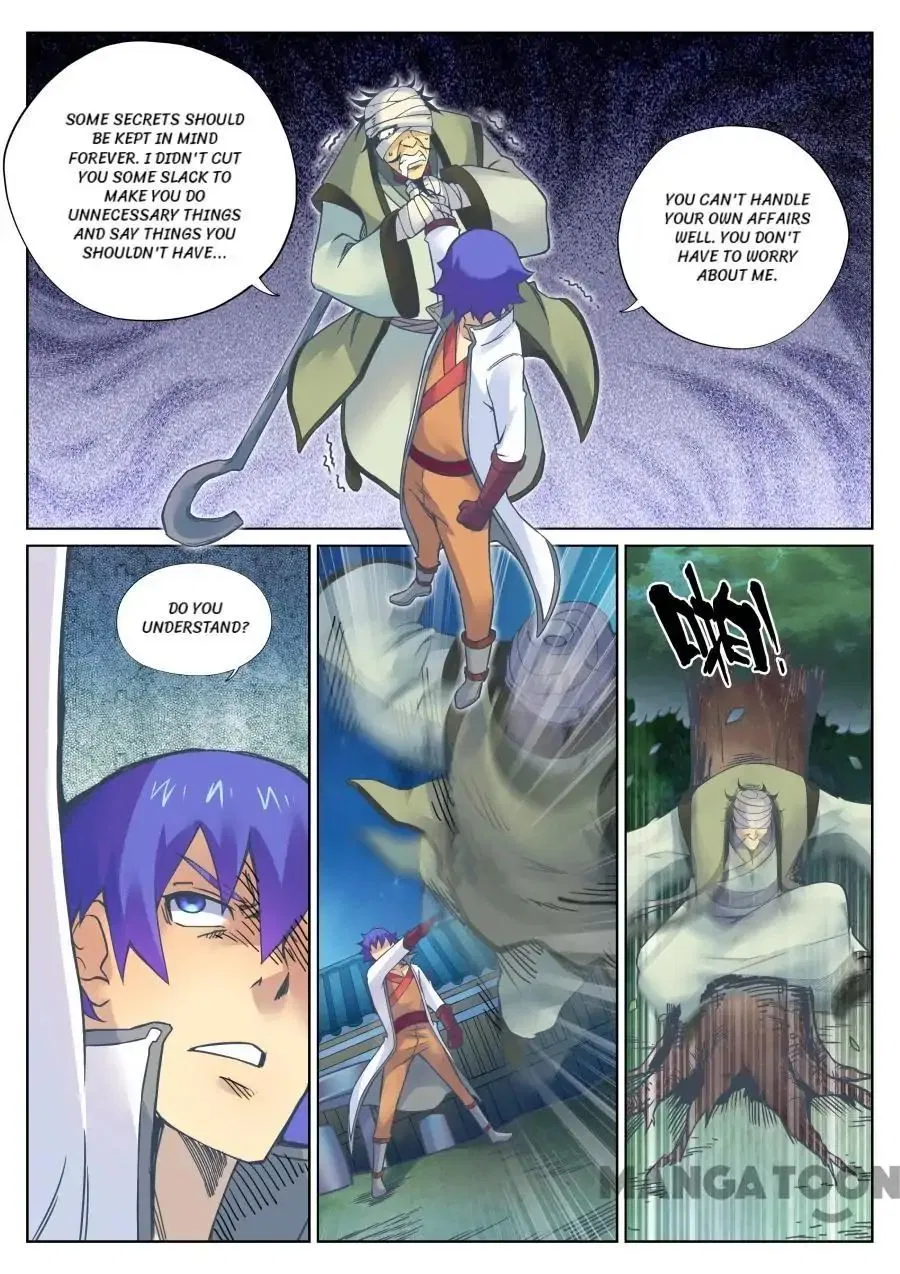 My Great Sword Chapter 110 – Page 4
