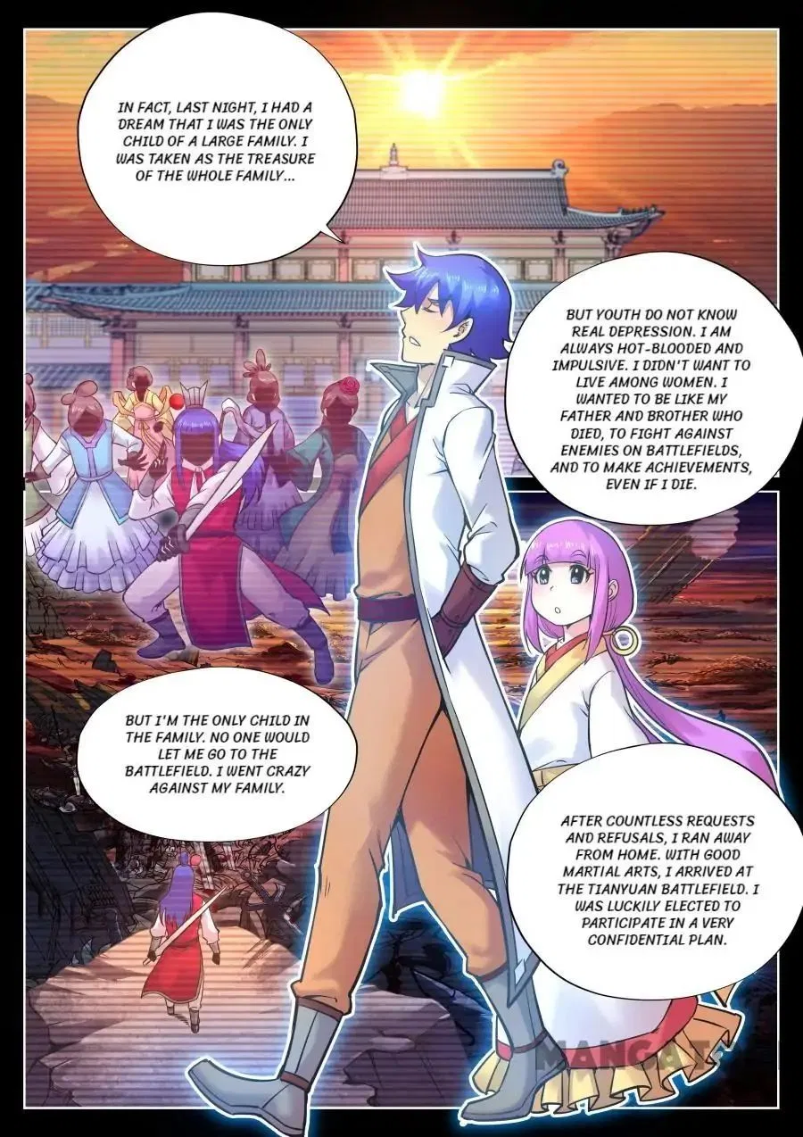 My Great Sword Chapter 110 – Page 6