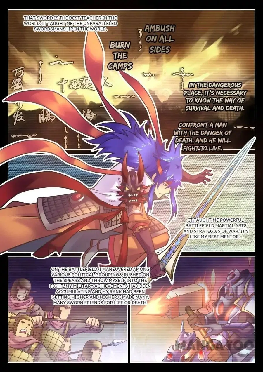 My Great Sword Chapter 110 – Page 10