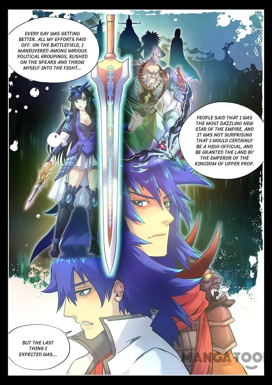 My Great Sword Chapter 110 – Page 11