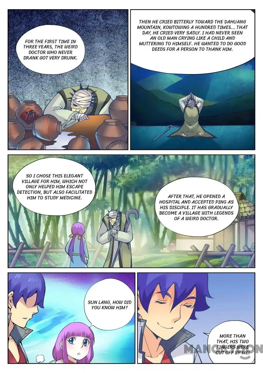 My Great Sword Chapter 109 – Page 5