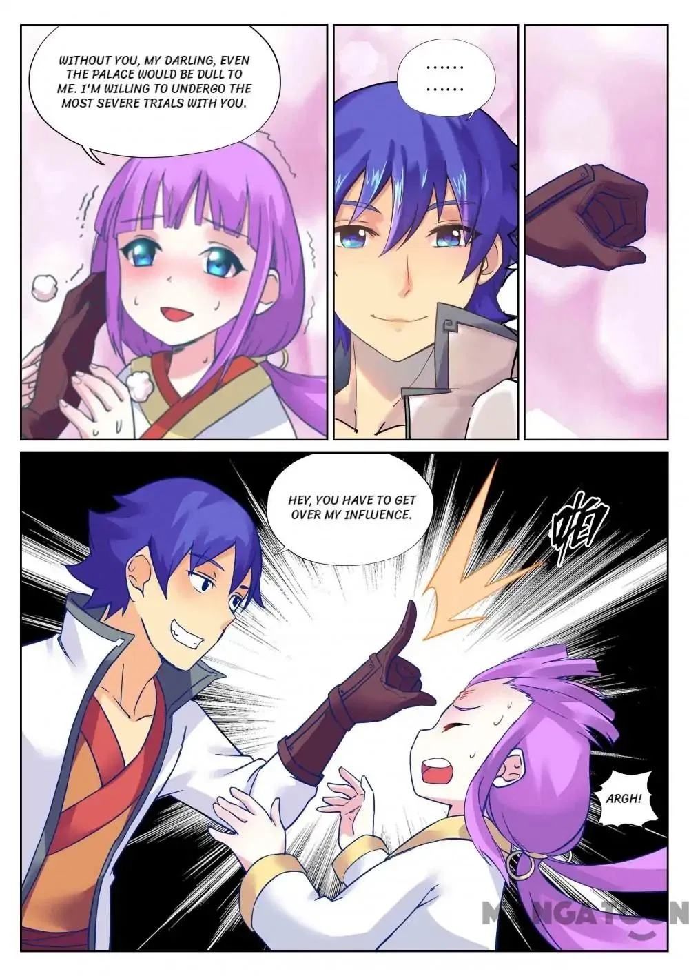 My Great Sword Chapter 109 – Page 7
