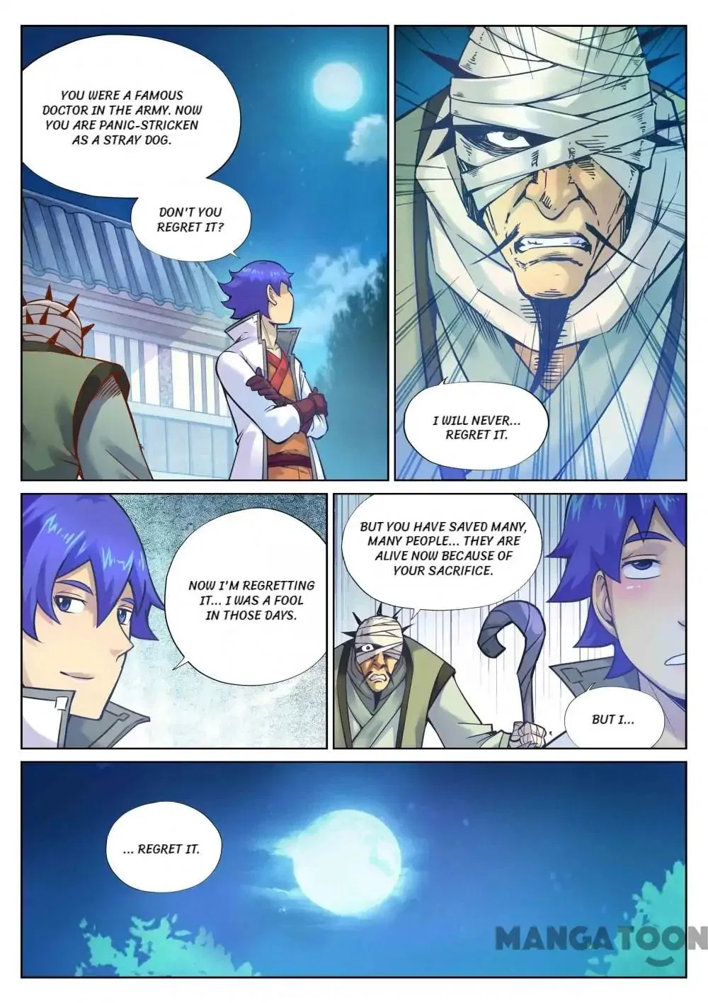 My Great Sword Chapter 109 – Page 12