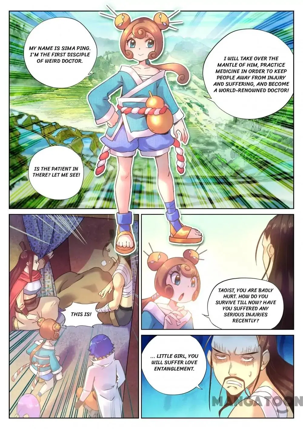 My Great Sword Chapter 108 – Page 4