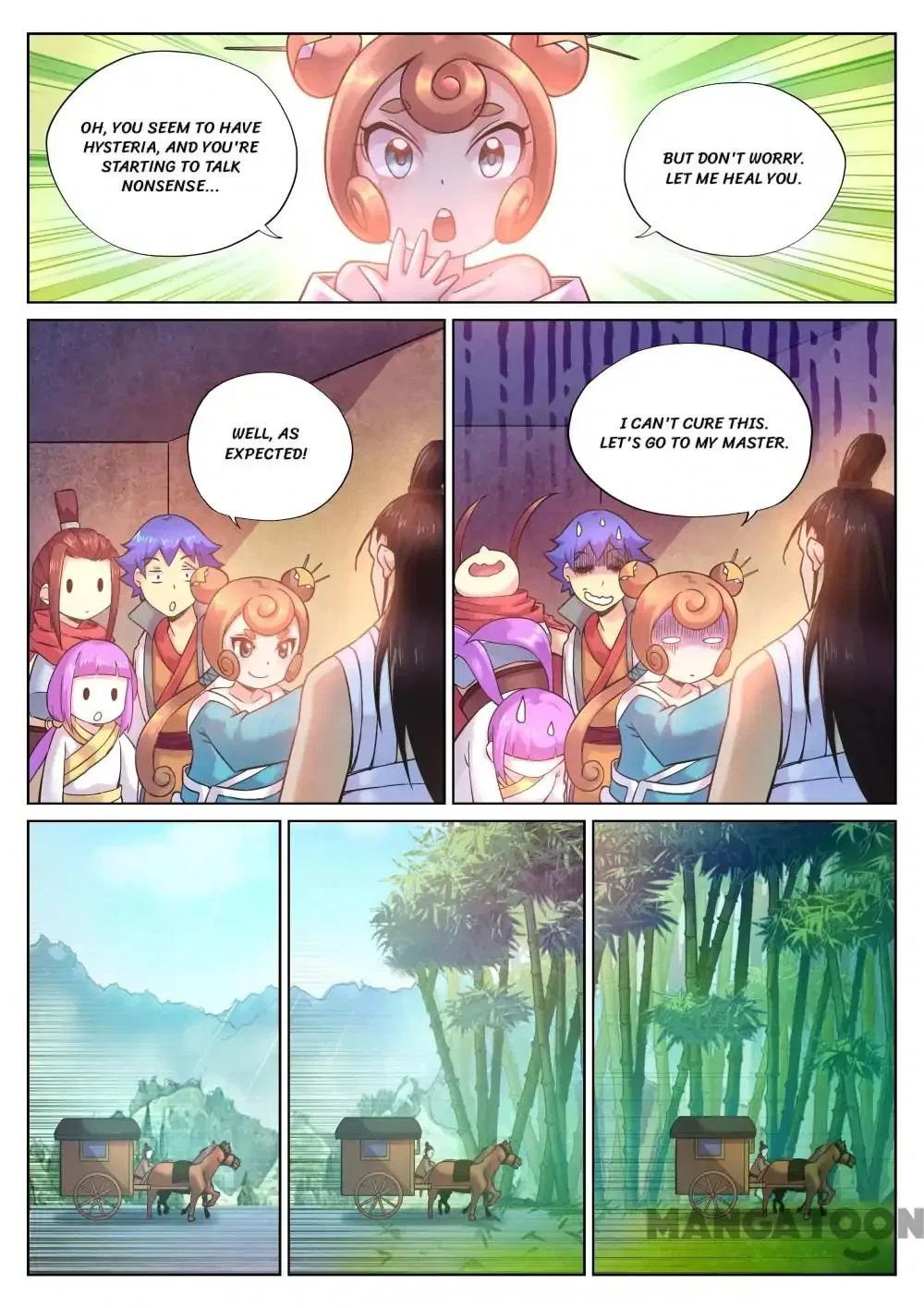 My Great Sword Chapter 108 – Page 5