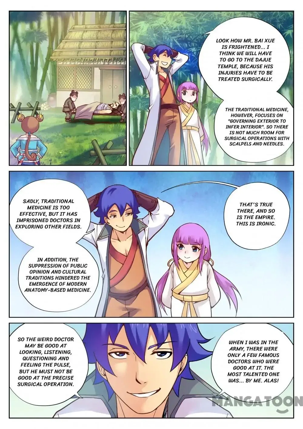 My Great Sword Chapter 108 – Page 7