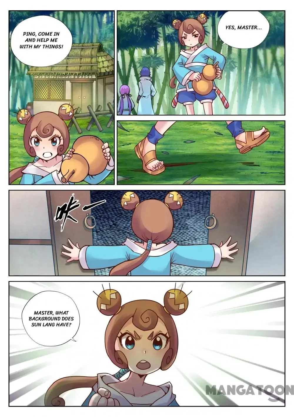 My Great Sword Chapter 108 – Page 11