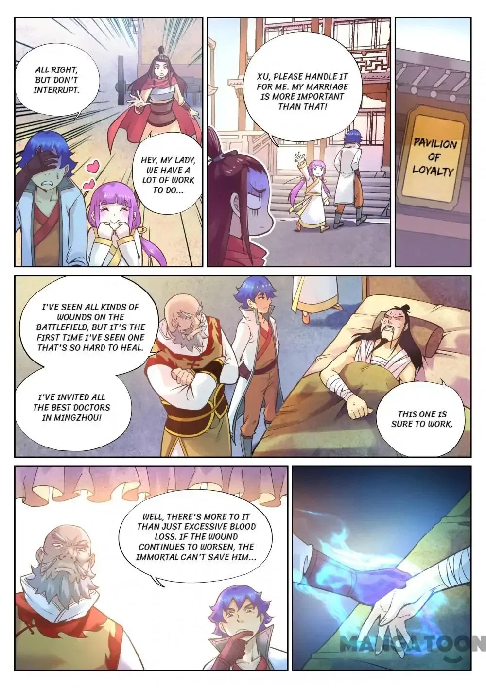 My Great Sword Chapter 107 – Page 5