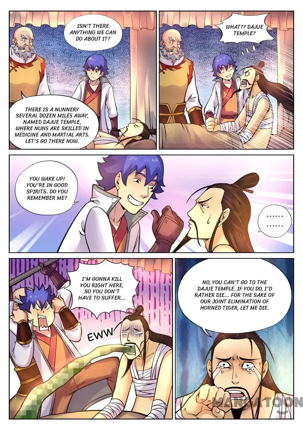 My Great Sword Chapter 107 – Page 7