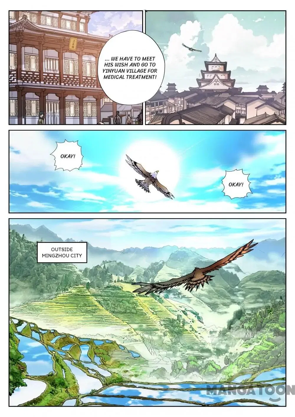 My Great Sword Chapter 107 – Page 10