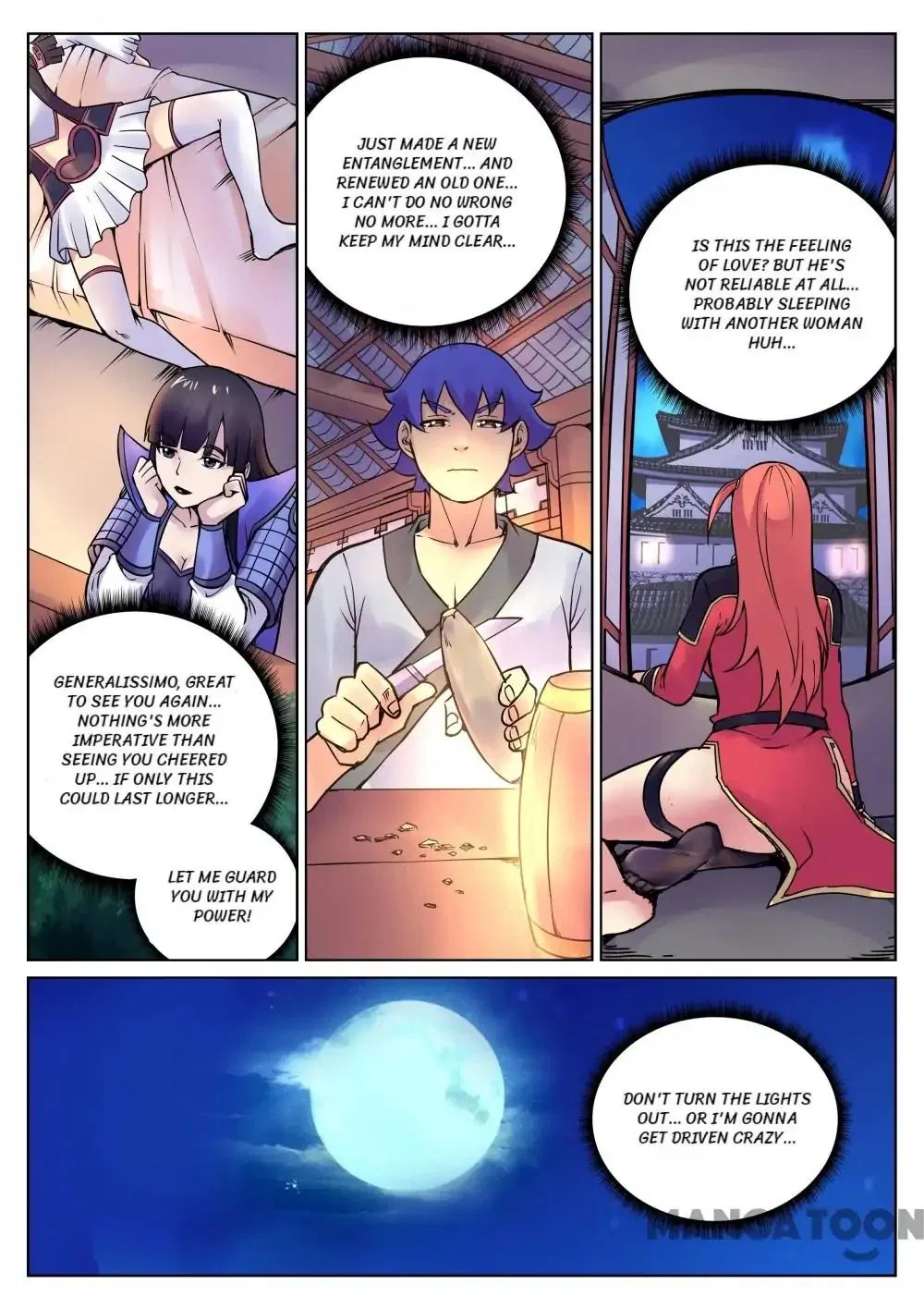 My Great Sword Chapter 106 – Page 9