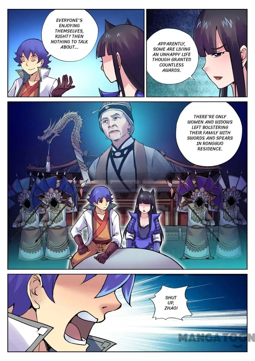 My Great Sword Chapter 105 – Page 4