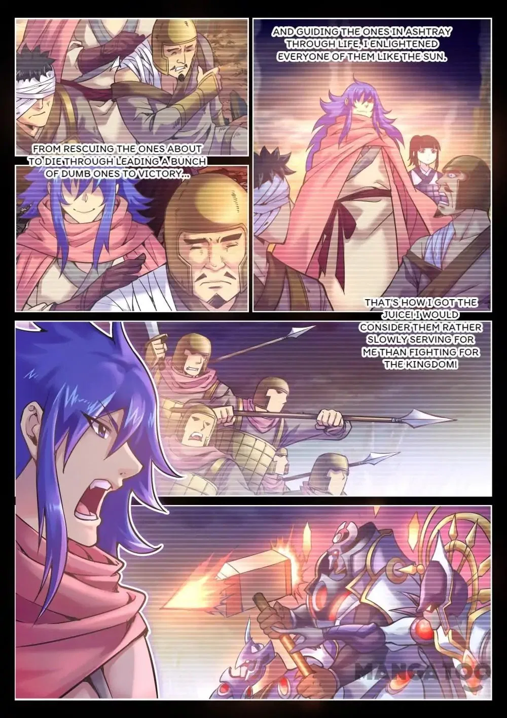 My Great Sword Chapter 105 – Page 9