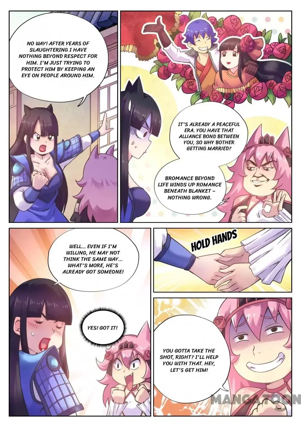 My Great Sword Chapter 104 – Page 6