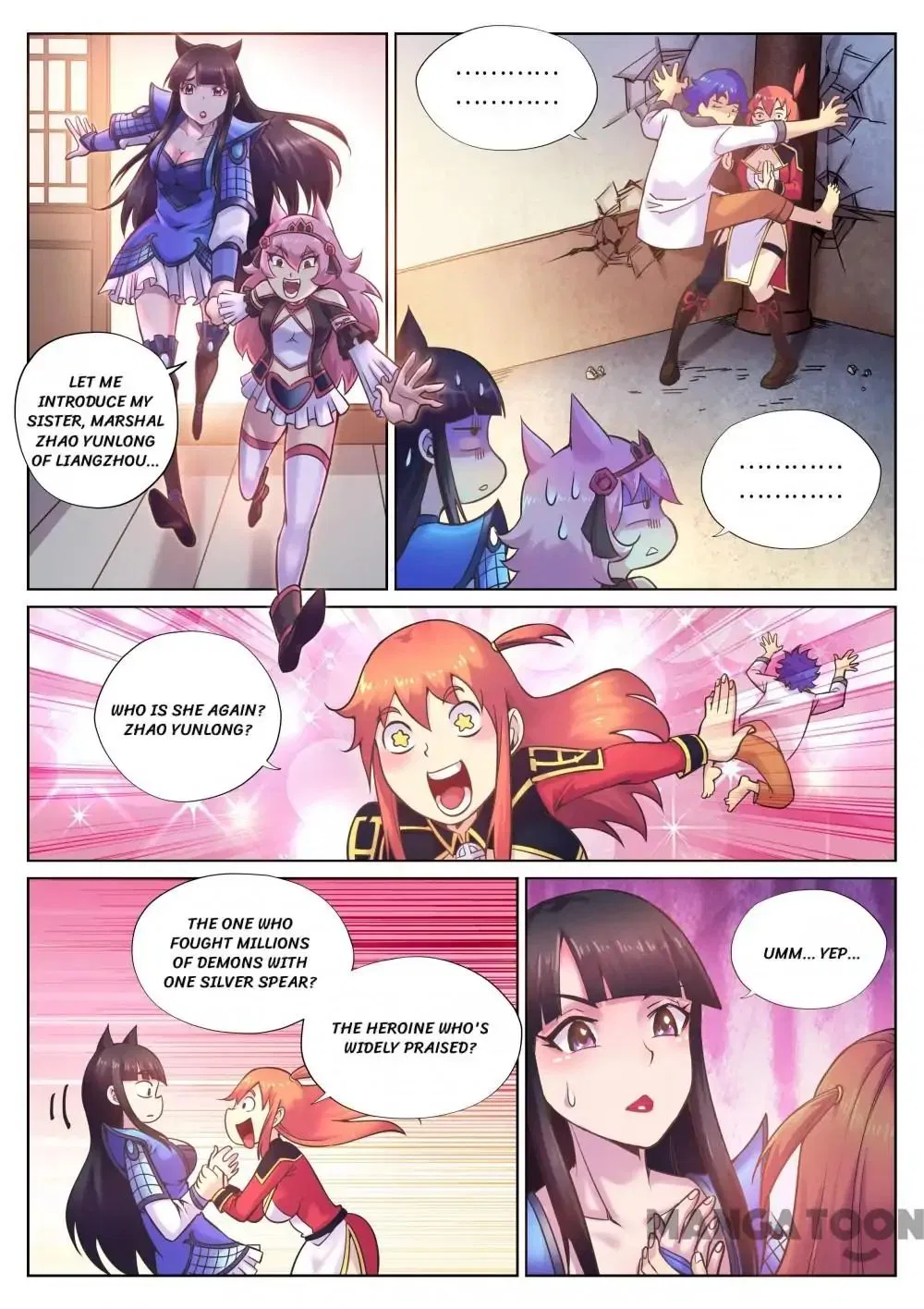 My Great Sword Chapter 104 – Page 7