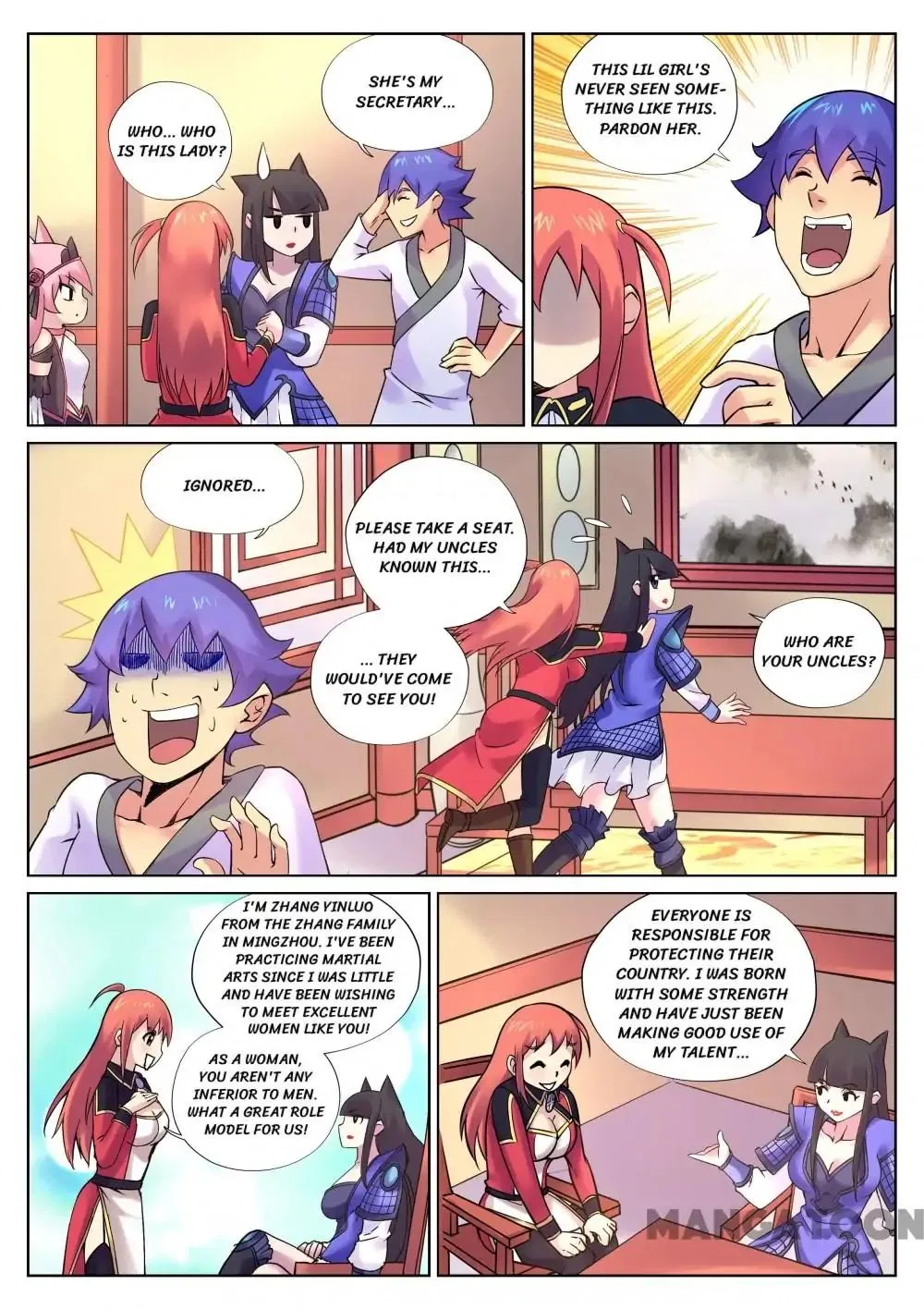My Great Sword Chapter 104 – Page 8