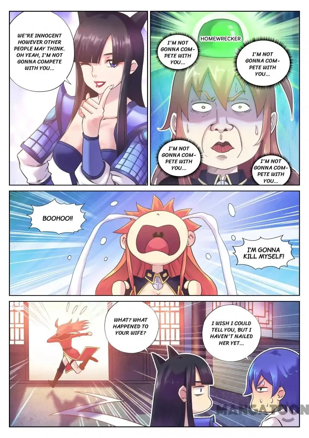My Great Sword Chapter 104 – Page 12