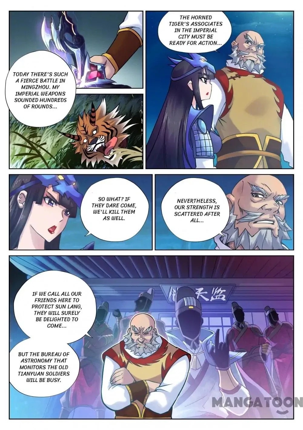 My Great Sword Chapter 103 – Page 4