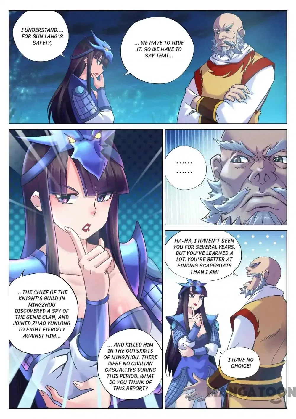 My Great Sword Chapter 103 – Page 5