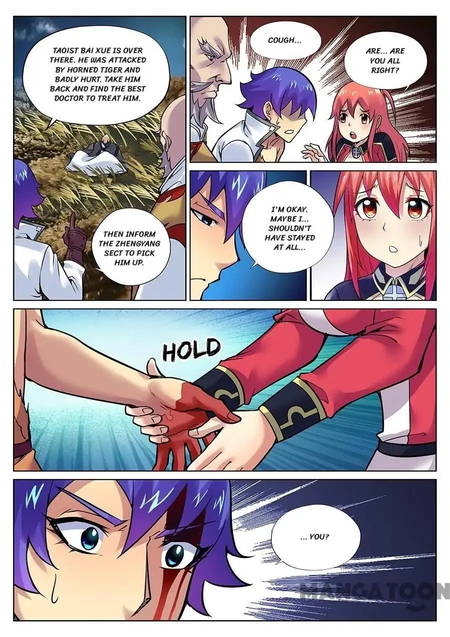 My Great Sword Chapter 102 – Page 3