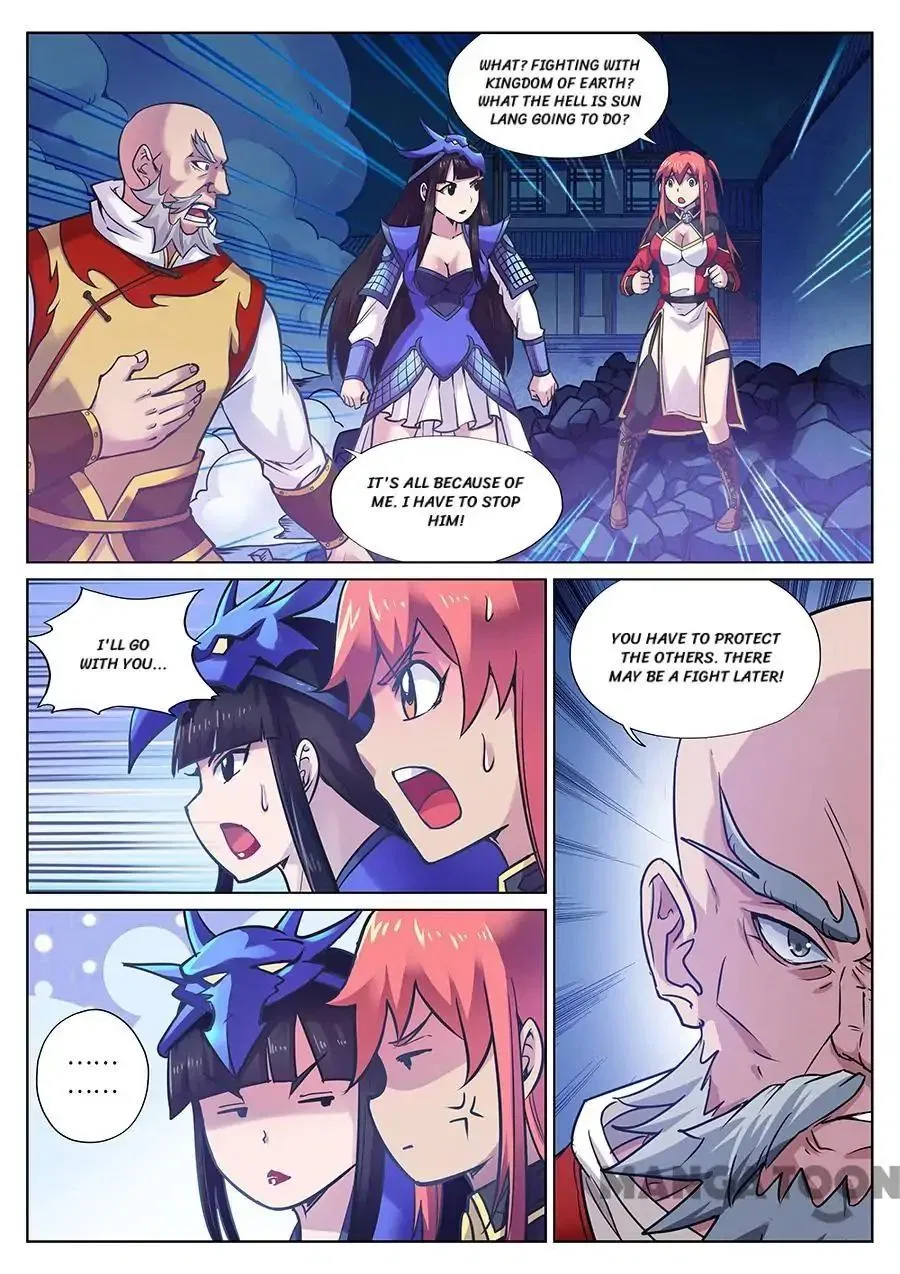 My Great Sword Chapter 101 – Page 2