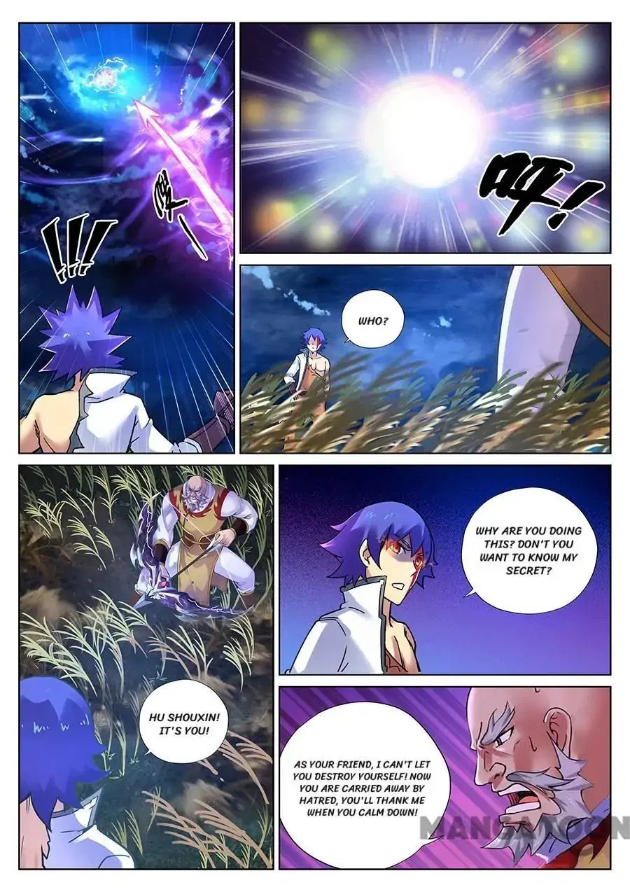 My Great Sword Chapter 101 – Page 4