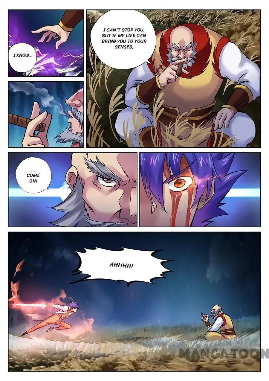 My Great Sword Chapter 101 – Page 6