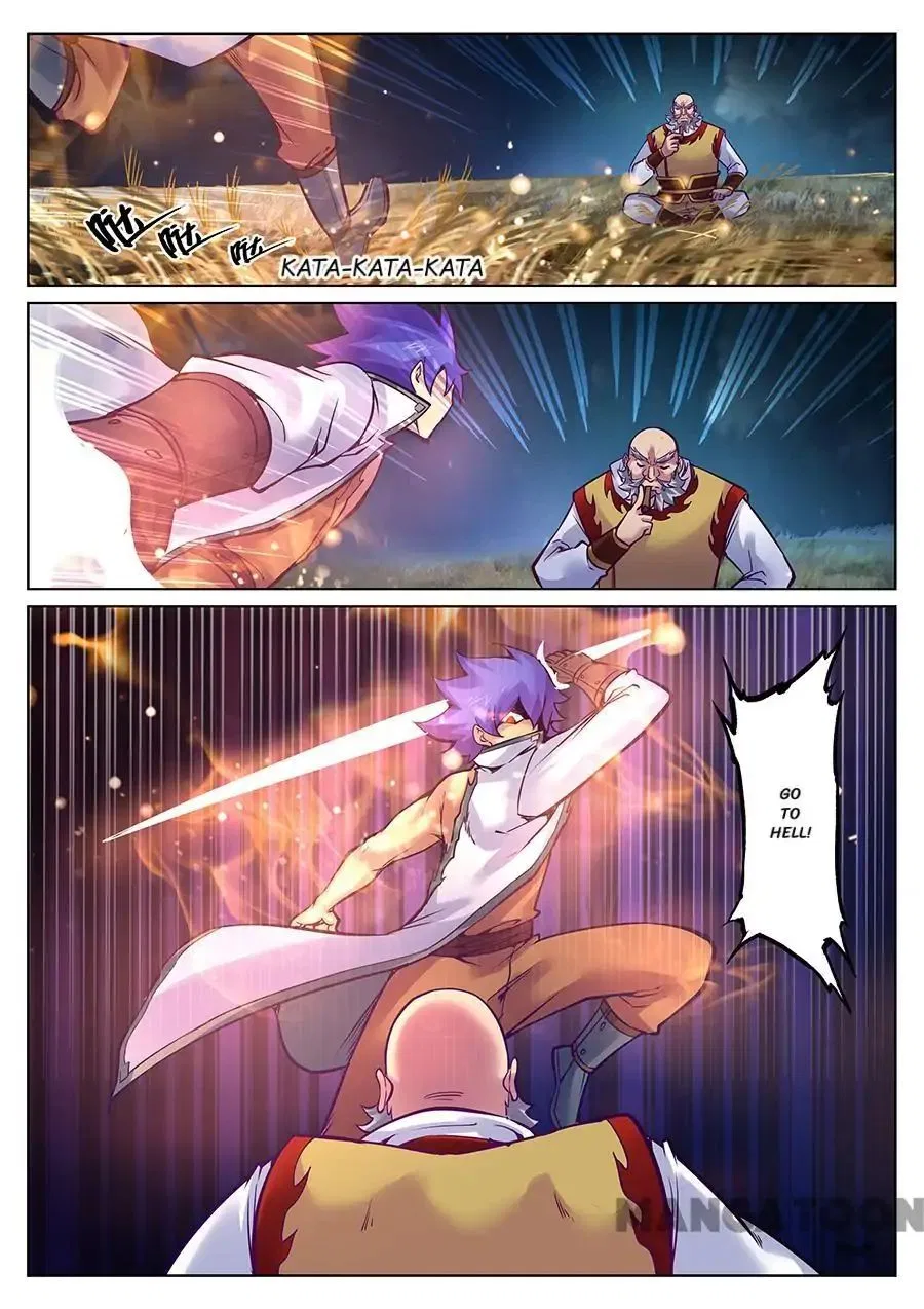 My Great Sword Chapter 101 – Page 7