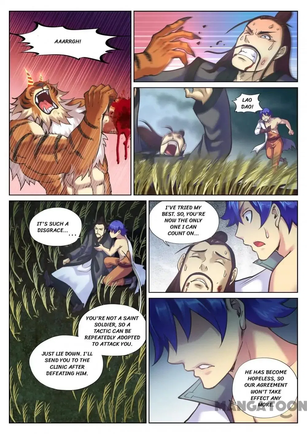My Great Sword Chapter 100 – Page 3