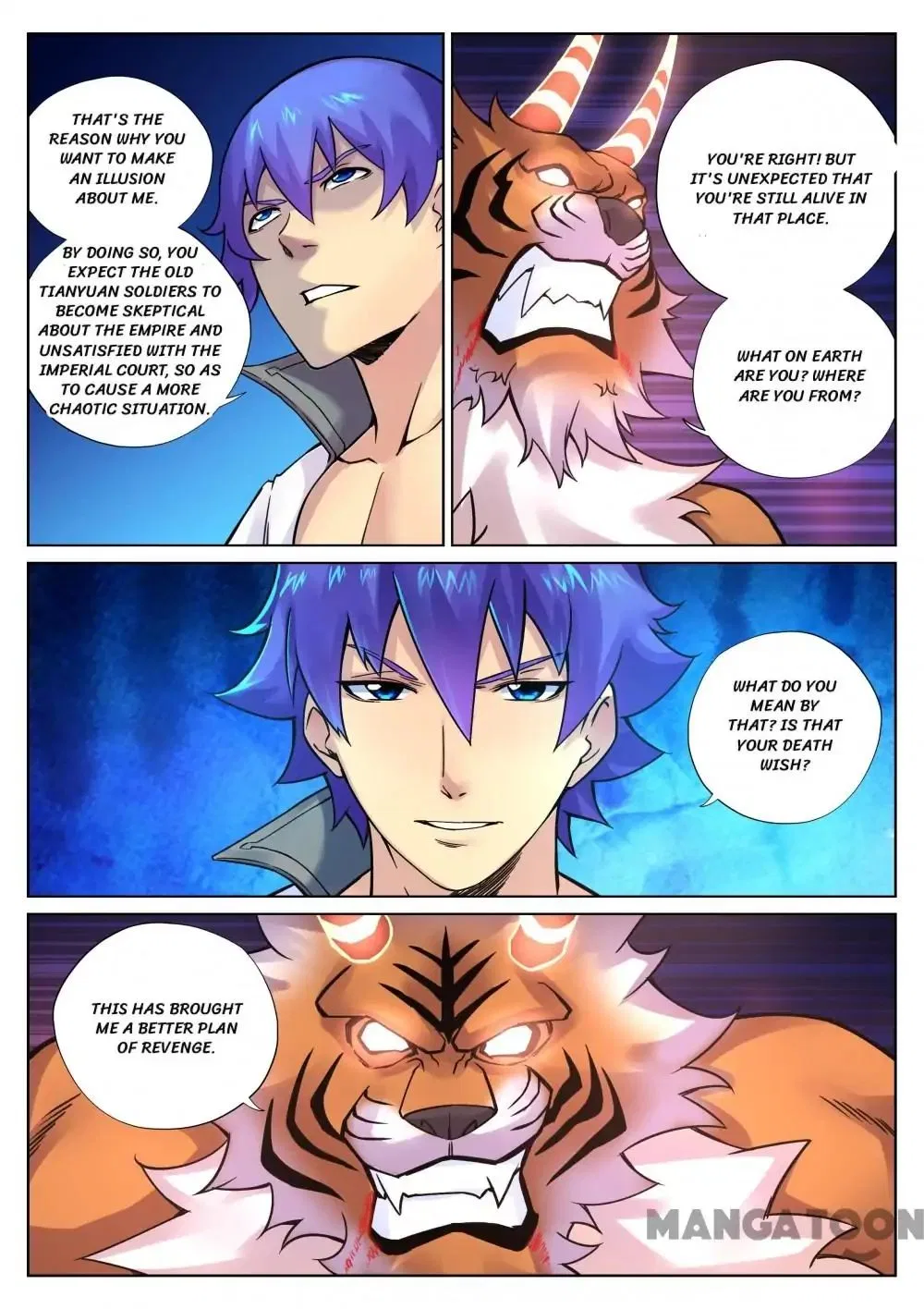 My Great Sword Chapter 100 – Page 6