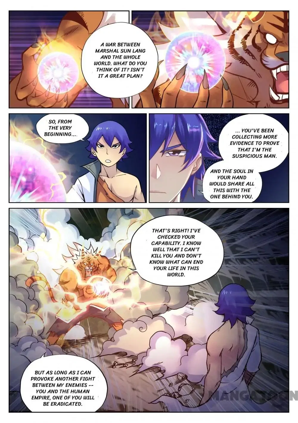 My Great Sword Chapter 100 – Page 7