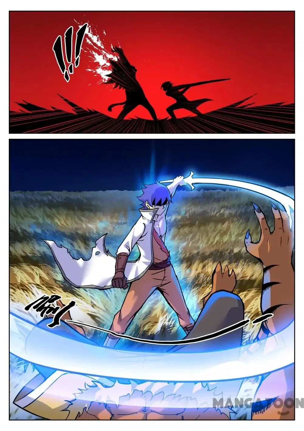 My Great Sword Chapter 100 – Page 9
