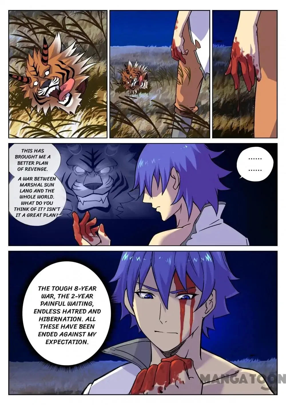 My Great Sword Chapter 100 – Page 10