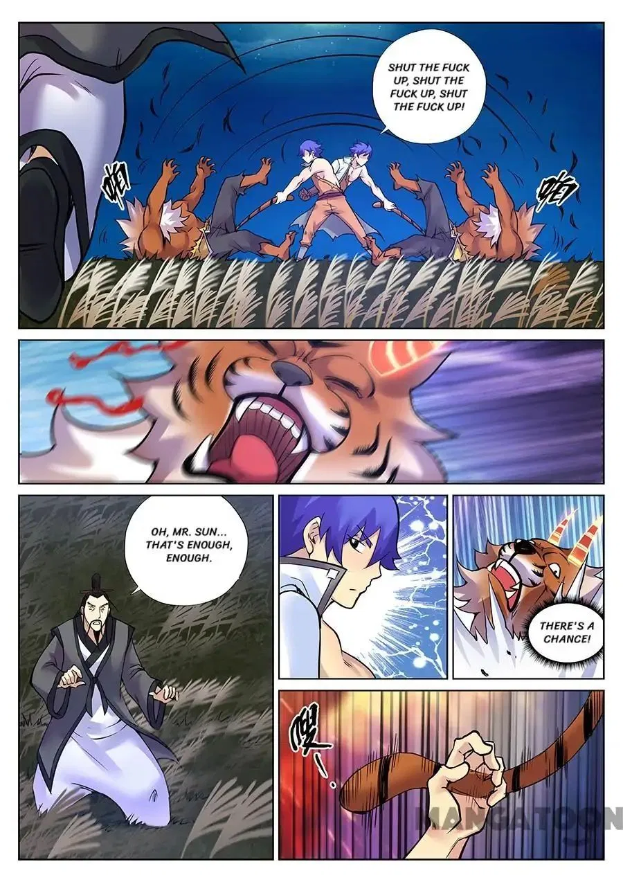 My Great Sword Chapter 99 – Page 5