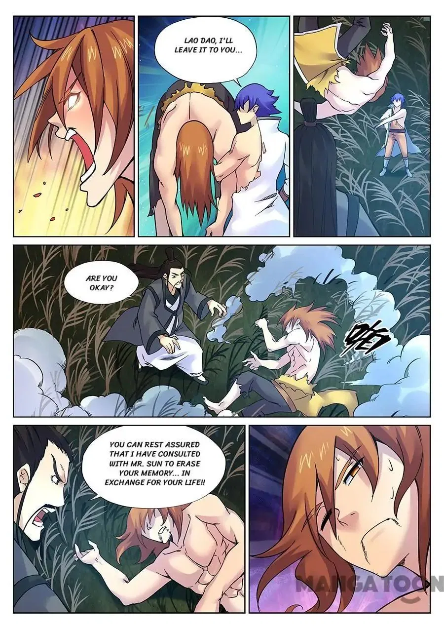 My Great Sword Chapter 99 – Page 7