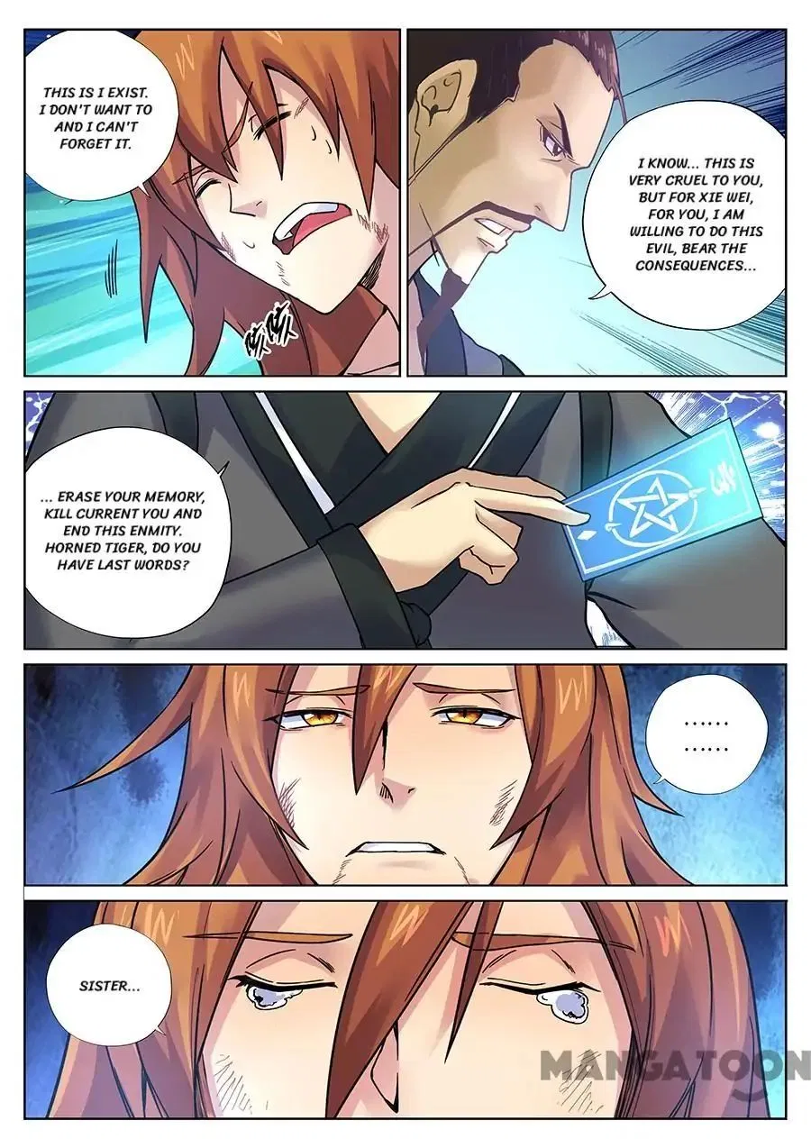 My Great Sword Chapter 99 – Page 8